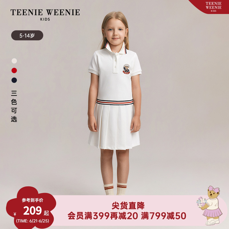 TeenieWeenie Kids小熊童装夏季款女童学院风甜美翻领百褶连衣裙