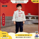 Kids小熊童装 TeenieWeenie 25年男宝宝云纹绗棉棉服 国风主题