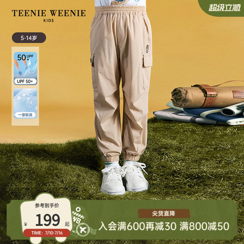 TeenieWeenieKids轻薄工装长裤