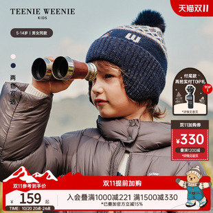 TeenieWeenie Kids小熊童装26年秋冬新款男女童毛球护耳针织线帽