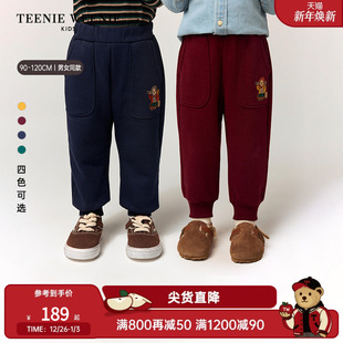 秋冬男女宝加绒宽松束脚卫裤 25年新款 Kids小熊童装 TeenieWeenie