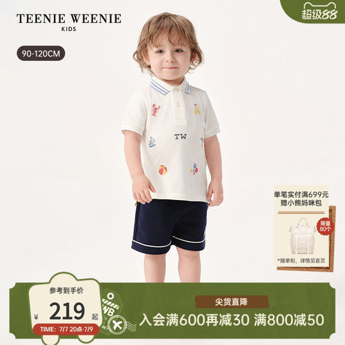 TeenieWeenieKids印花短袖polo