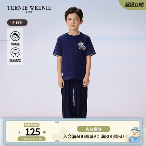 TeenieWeenieKids短袖圆领T恤