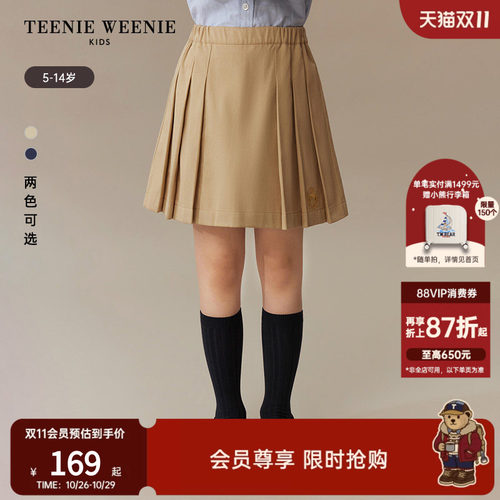 TeenieWeenieKidsA版百褶短裙