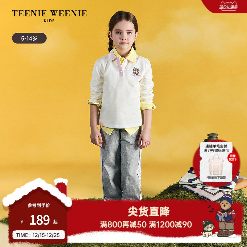TeenieWeenieKids长袖POLO衫
