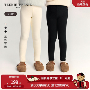 女童休闲弹力银狐绒打底裤 25秋冬新款 Kids小熊童装 TeenieWeenie