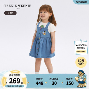 TeenieWeenie 女宝宝牛仔高腰运动背带裙 24年夏新款 Kids小熊童装