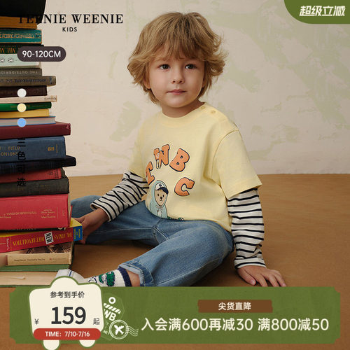 TeenieWeenieKids纯棉假两件T恤