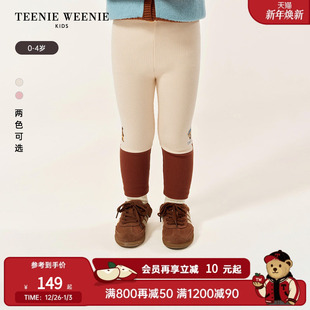 女宝宝弹力舒适拼色打底裤 25年新款 Kids小熊童装 TeenieWeenie