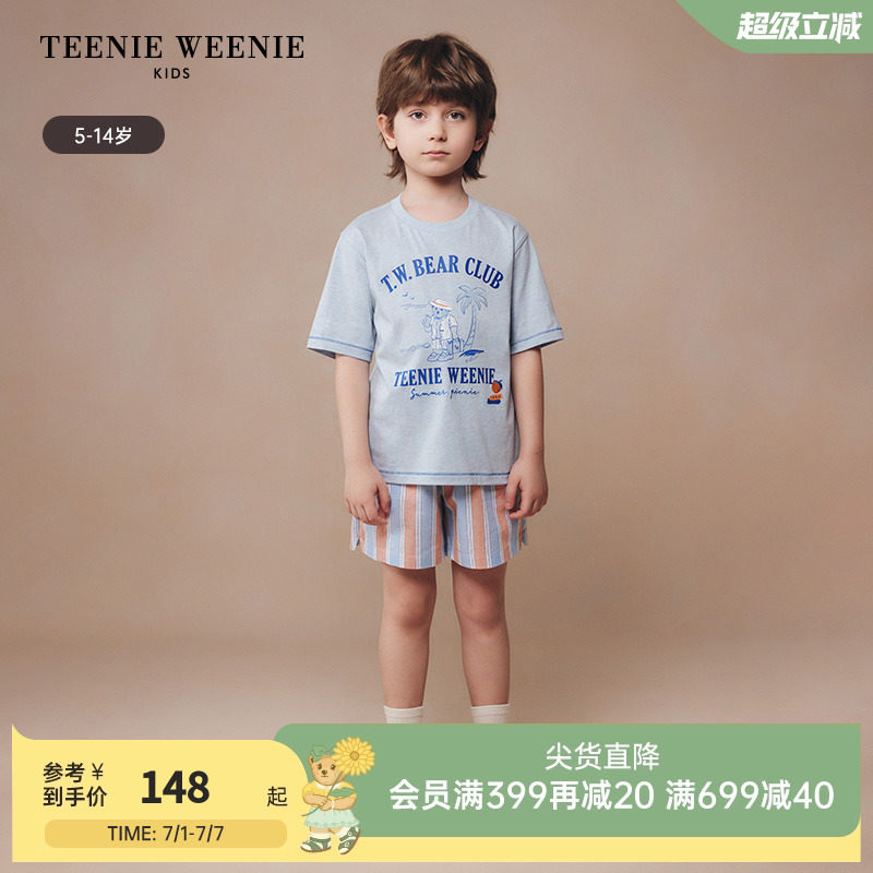 TeenieWeenie Kids小熊童装24夏季款男童度假风纯棉圆领印花T恤