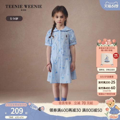 小熊童装小清新休闲舒适连衣裙