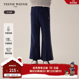 女童保暖加绒侧边开衩微喇裤 春秋款 Kids小熊童装 TeenieWeenie