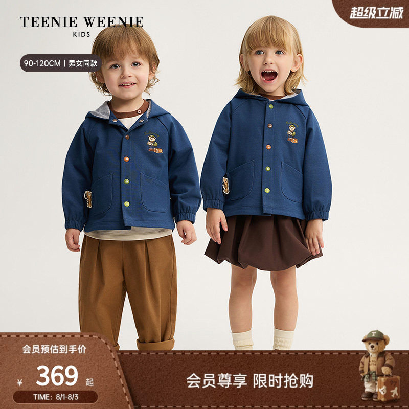 TeenieWeenieKids牛仔连帽外套