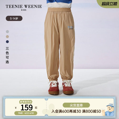 TeenieWeenieKids透气休闲长裤