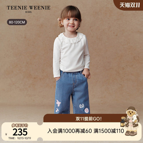 TeenieWeenieKids荷叶领长袖T恤