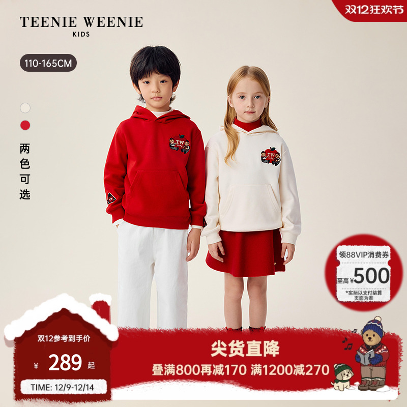 TeenieWeenieKids加绒连帽卫衣