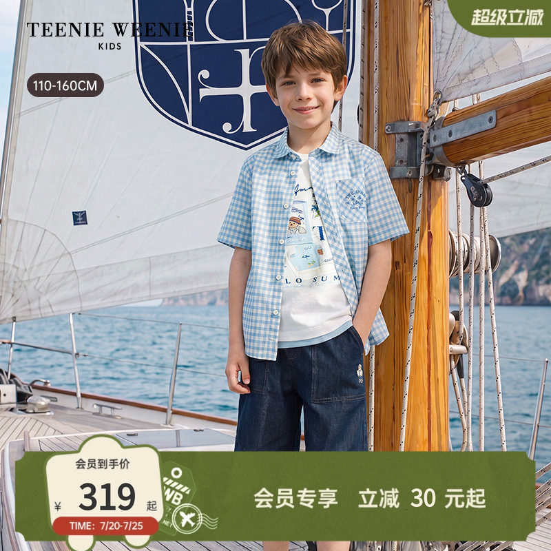 TeenieWeenie Kids小熊童装26年夏新款男童休闲棉麻格子短袖衬衫