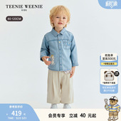 男宝宝桃皮绒休闲风牛仔衬衫 26春新款 Kids小熊童装 TeenieWeenie