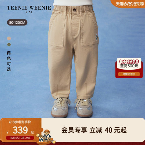 TeenieWeenieKids工装风长裤