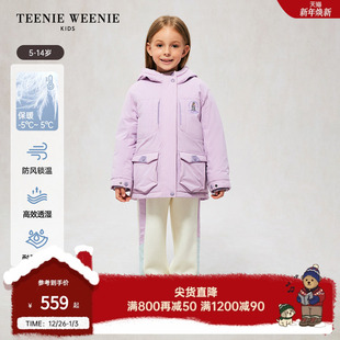 女童防水防风熊芯炽暖派克羽绒服 冬季 TeenieWeenie Kids小熊童装