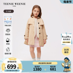 新款 24春季 女童三防英伦风风衣外套 Kids小熊童装 TeenieWeenie