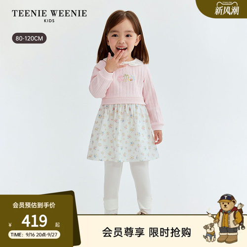 TeenieWeenieKids长袖连衣裙