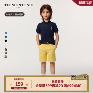 25男女童短袖 Kids小熊童装 菁英POLO T恤打底衫 TeenieWeenie