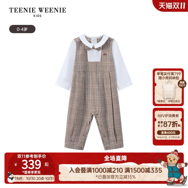 TeenieWeenie Kids小熊童装舒适春夏款男婴儿宝宝连体哈衣爬服