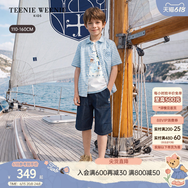 TeenieWeenie Kids小熊童装26年夏新款男童休闲棉麻格子短袖衬衫