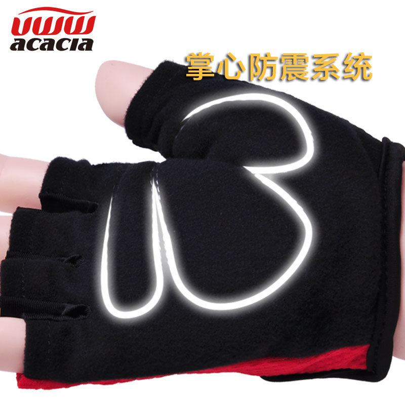 Gants pour vélo mixte - Ref 2247459 Image 4