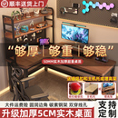 实木电脑桌转角学习桌家用卧室拐角写字办公桌书桌书架一体电竞桌