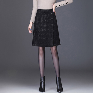 小香风a字半身裙女春秋2025年新款 高腰显瘦开叉包臀裙毛呢短裙子