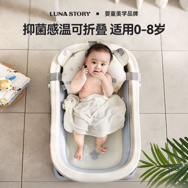 Товары от lunastory旗舰店