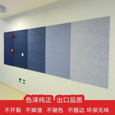 毛毡板展示板软木板墙贴主题墙