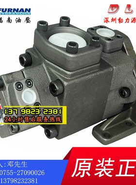 PV2R23-53/59/65/75-60/66/76/94/116/125-L/F-R/L FR/FL/LR/LL