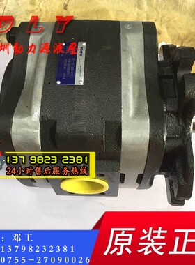 IPC7-125/160/200/250-141/140/240/241/440/441/640/641/940/941