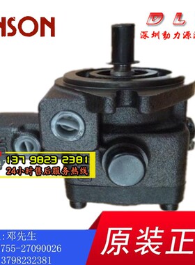 油泵VP55FD/VP56FD-A2/A3/A4/A5-A2/A3/A4/A5/B2/B3/B4/B5-50/50S