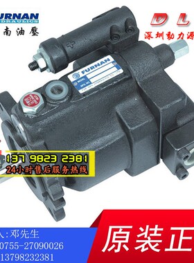 P22-BH1/BH2/BH3/BH4/HL0/HL1/HL2/HL3/HL4-F/L-R/L-K/S-01/02/03