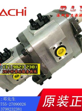 IPH-56B/56A-40/50/64-80/100/125/160-L/T/LT/TT/E/EE-11/3068D