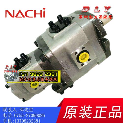 IPH-56B/56A-40/50/64-80/100/125/160-L/T/LT/TT/E/EE-11/3068D