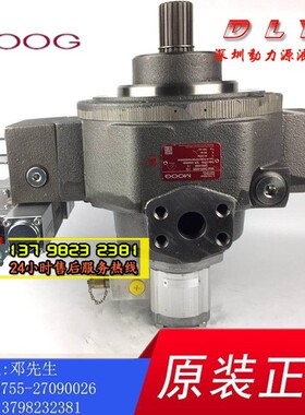 D953Z8001/C  阿博格注塑机油泵 HZ-R18A1-RKP045KM28R1Z00DS1