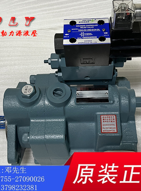 HPC泵P36-E3-F-R-01 P46-E3-F-R-01 P46-D2-F-R-01 P70-E4-F-R-01