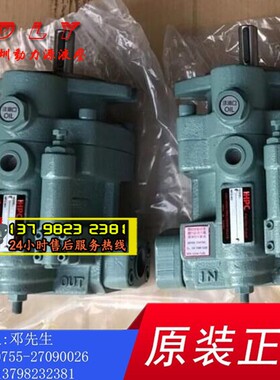 旭宏HHPC变量柱塞油泵P46-A0/A1/A2//A3/A4-F/L-R/L-S/K-01/02/03