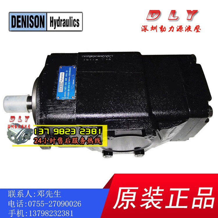 T6EDM-062/066/072/085-B45/B50-1R03/2R03/3R03-A1/B1/C1/D1
