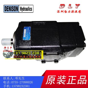050 T6EDM B45 042 3R02 1R02 052 B50 2R02 045