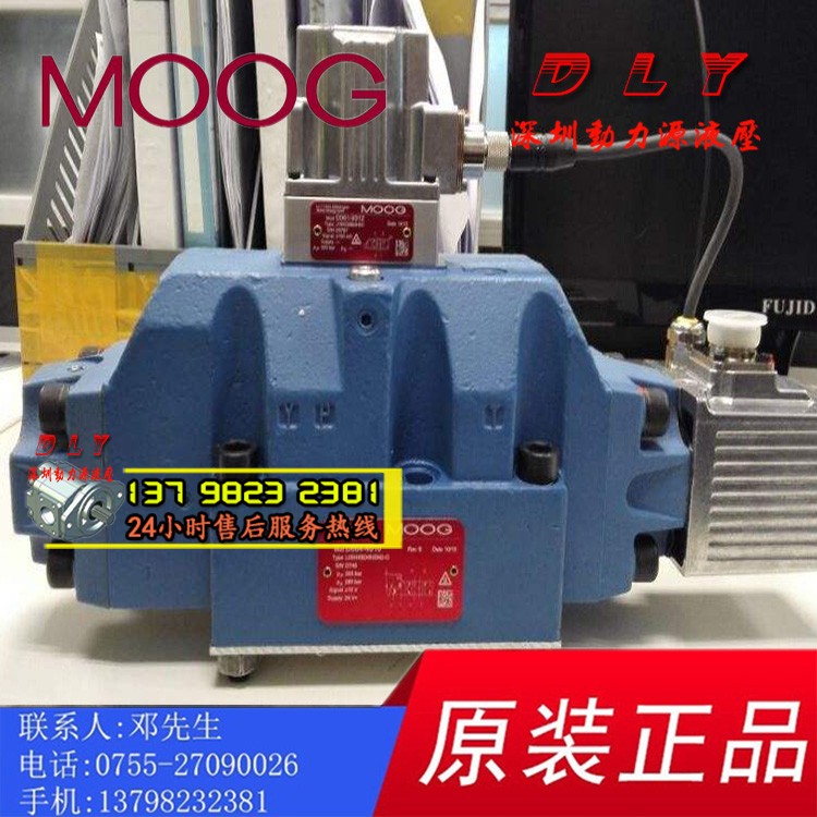 D661-4561C/4444C/4013/4577C/4539C P80HABF5NSX4 G45H0AA4VSX2H