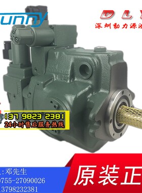 Sunny泵HA16/HA22/HA37/HA56-F/L-R/L-01/04-B/C/H-S-K-32/3201-V