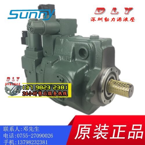 HA100/HA120/HA145/HA160-F/L-R/L-01/04-B/C/H-S-K-32/3201-V