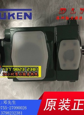 PV2R13-25/31-60/66/125-F/L-RAAA/RAAB/RAAR/RAAL-41/43/4323/35