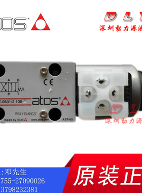 SDHE-0711 10S  AC110V SDHE-0711/10SAC220V SDHE-071110S24V